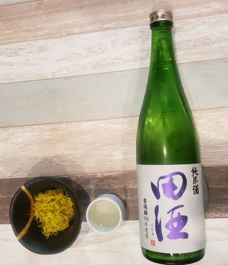 マスク同窓会詰所兼ニューフェイス歓迎所29(希望)