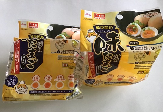 ★ドンキ♡♡ロピア 雑談45★