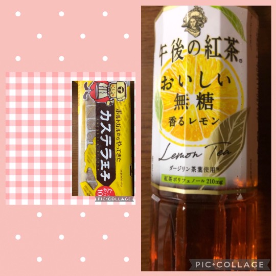 ★ドンキ♡♡ロピア 雑談45★