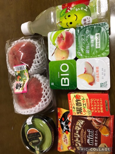 ★ドンキ♡♡ロピア 雑談45★