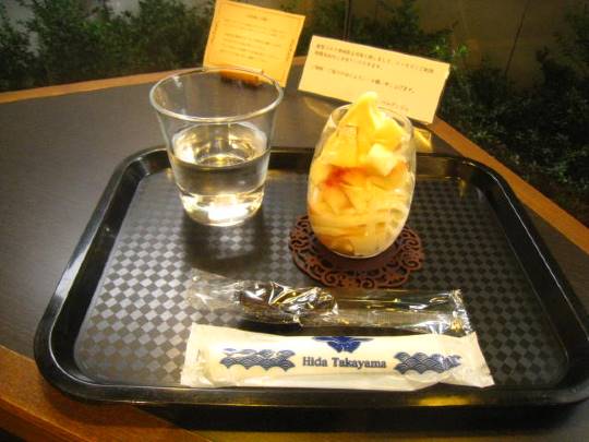 マスク同窓会詰所兼ニューフェイス歓迎所29(希望)