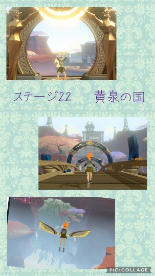 あつまれ!!雑談&ゲーム・アニメ・漫画好きの森 season2#6