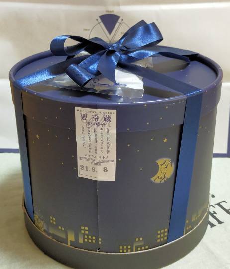 ★ドンキ♡♡ロピア 雑談44★