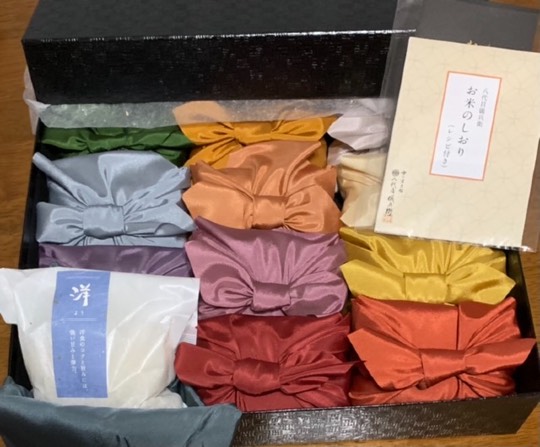 マスク同窓会詰所兼ニューフェイス歓迎所29(希望)