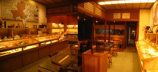 マスク同窓会詰所兼ニューフェイス歓迎所29(希望)