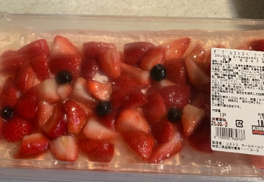 マスク同窓会詰所兼ニューフェイス歓迎所30(夢)