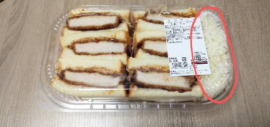 9月25日(土曜日)　中部空港倉庫店｜おはようございます。今日、お昼頃、行こう...