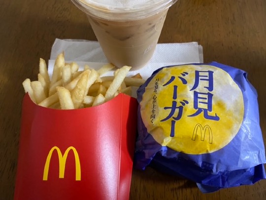 ★ドンキ♡♡ロピア 雑談44★ 