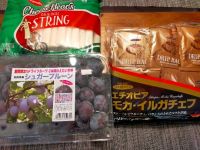 9月16日(木曜日)　広島倉庫店｜コロンビア　フリースジャケット　レディー...