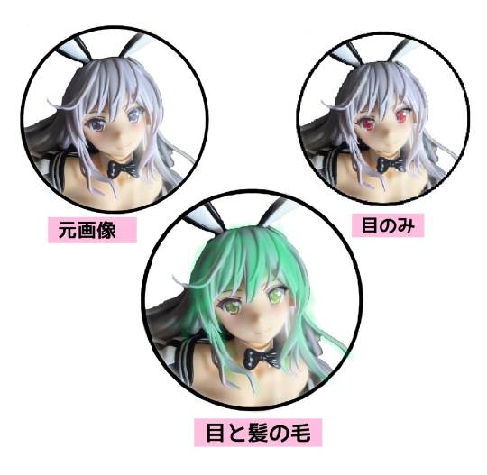 雑談お絵描き部10　画像関係