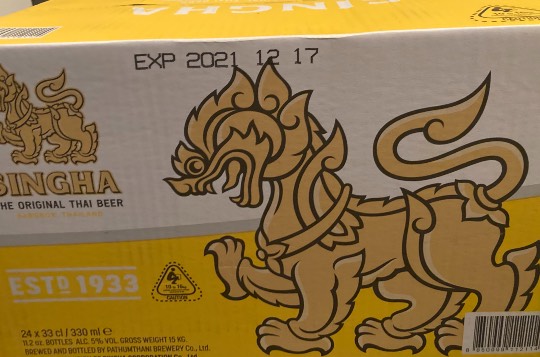 あつまれ！！雑談&amp;ゲーム･アニメ･漫画好きの森　season２#７