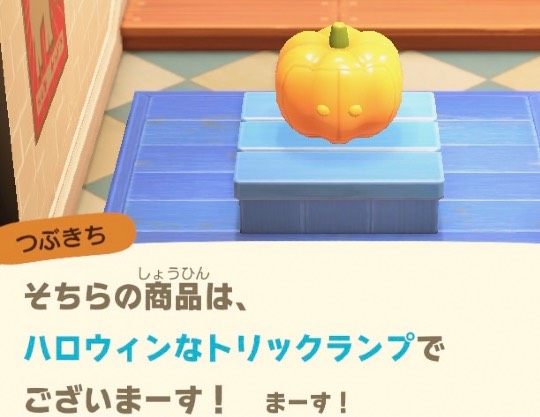 あつまれ！！雑談&amp;ゲーム・アニメ・漫画好きの森　season２＃６