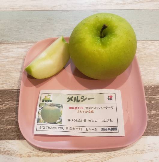 マスク同窓会詰所兼ニューフェイス歓迎所30(夢)