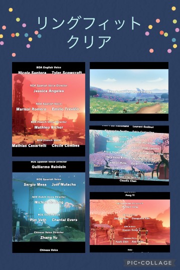 あつまれ!!雑談&ゲーム・アニメ・漫画好きの森 season2#7