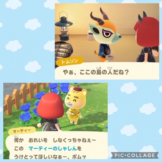 あつまれ！！雑談&amp;ゲーム･アニメ･漫画好きの森　season２#７