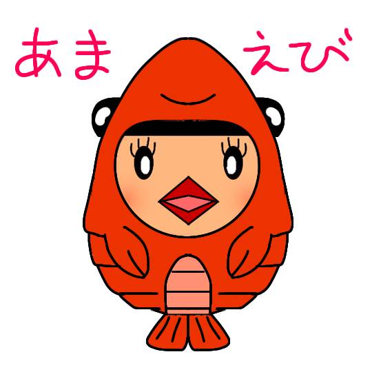 ★ドンキ♡♡ロピア 雑談46★