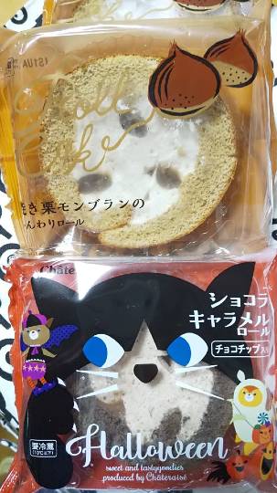 ★ドンキ♡♡ロピア 雑談46★