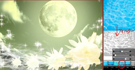 雑談お絵描き部10　画像関係