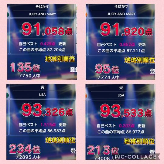 あつまれ!!雑談&ゲーム・アニメ・漫画好きの森 season2#7