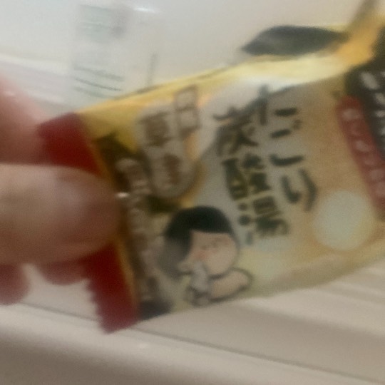 あつまれ！！雑談&amp;ゲーム･アニメ･漫画好きの森　season２#７