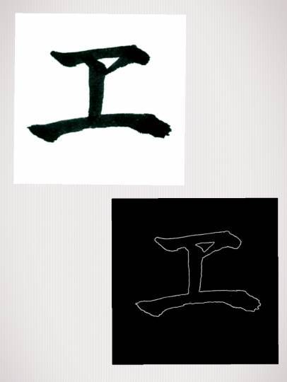 雑談お絵描き部・コラージュ部・素材提供部 No.12 画像投稿のお悩みはコチラへ