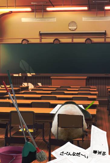 生き物ルーム第49