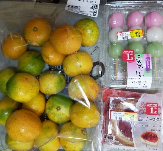 ★ドンキ♡♡ロピア 雑談46★