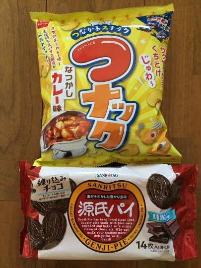 ★ドンキ♡♡ロピア 雑談46★