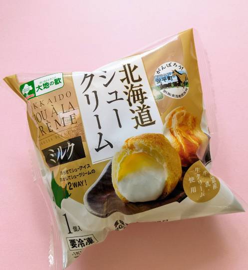 雑談お絵描き部・コラージュ部・素材提供部 No.１２　画像投稿のお悩みはコチラへ