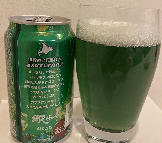 あつまれ!!雑談&ゲーム・アニメ・漫画好きの森 season2#7