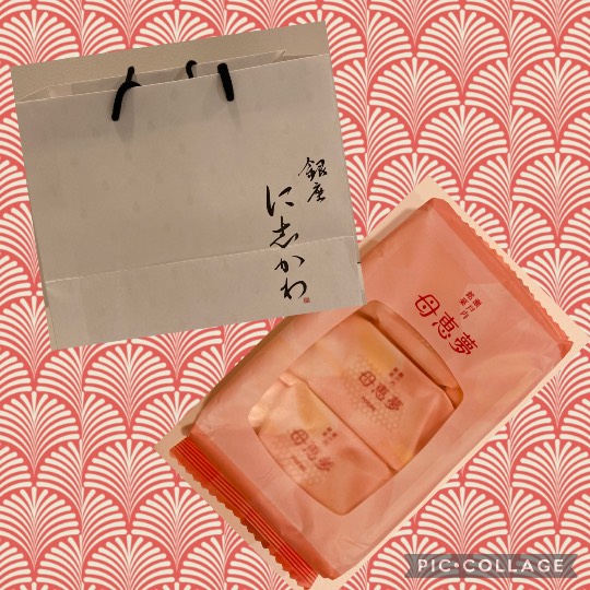 あつまれ!!雑談&ゲーム・アニメ・漫画好きの森 season2#7