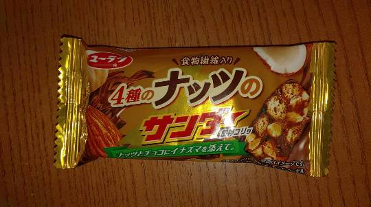 ◆(13)関西版 雑談◆〜関西以外の方も話の輪にどうぞ♪