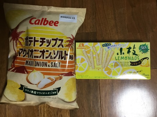 ★ドンキ♡♡ロピア 雑談46★