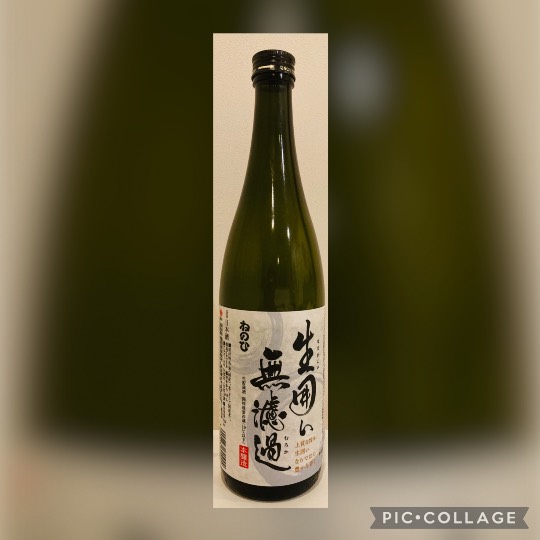 あつまれ！！雑談&amp;ゲーム･アニメ･漫画好きの森　season２#７