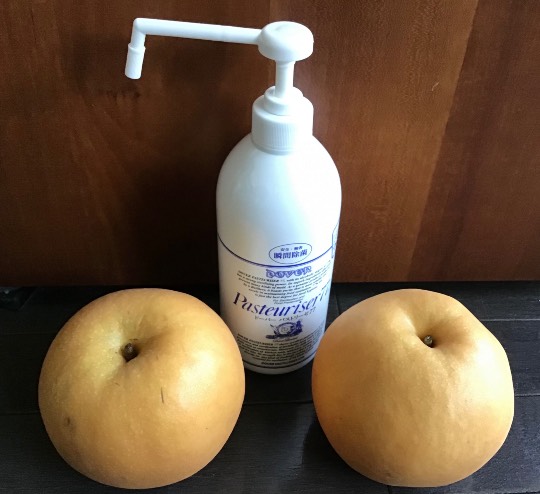 ★ドンキ♡♡ロピア 雑談46★