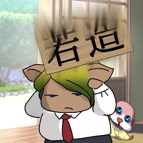 生き物ルーム第49