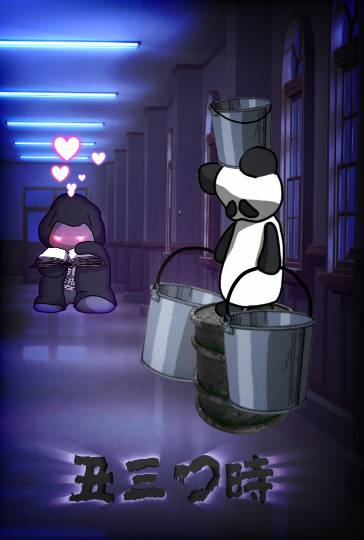 生き物ルーム第49