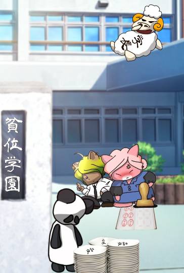 雑談お絵描き部10　画像関係