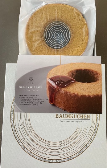 ★ドンキ♡♡ロピア 雑談48★