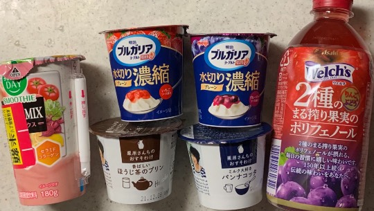 ★ドンキ♡♡ロピア 雑談47★