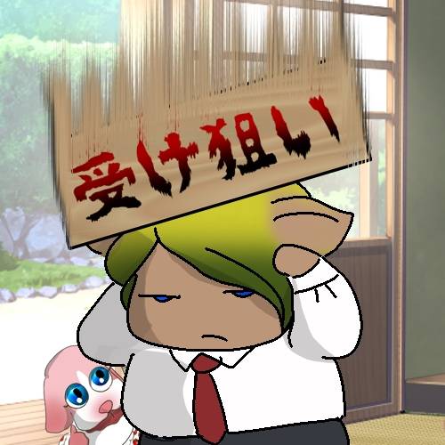 生き物ルーム第49