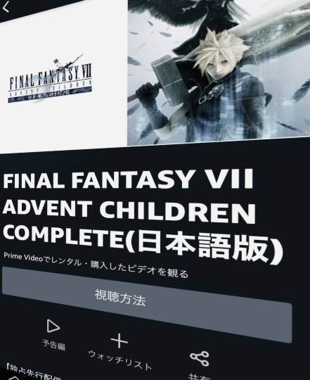 あつまれ!!雑談&ゲーム・アニメ・漫画好きの森 season2#7