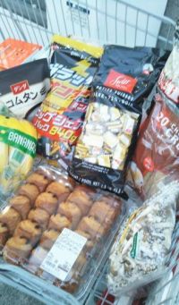 10月15日(金曜日)　新三郷倉庫店｜✿スイスデリスダークチョコが入荷されてい...