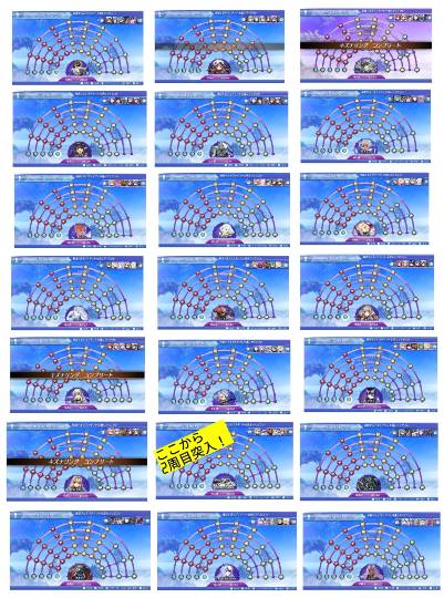 雑談お絵描き部10　画像関係