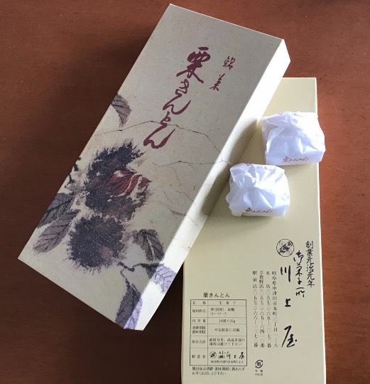 ★ドンキ♡♡ロピア 雑談46★