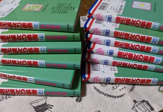 あつまれ!!雑談&ゲーム・アニメ・漫画好きの森 season2#7