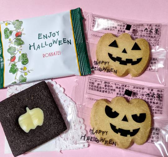 雑談お絵描き部・コラージュ部・素材提供部 No.１２　画像投稿のお悩みはコチラへ