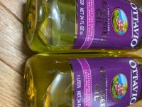 グレープシードオイル