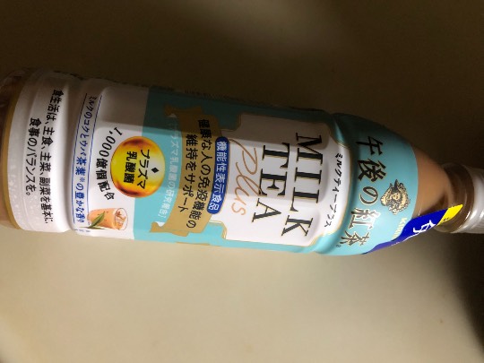 ★ドンキ♡♡ロピア 雑談47★