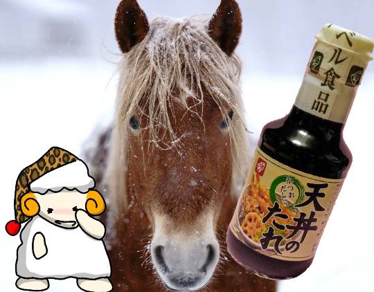 雑談お絵描き部・コラージュ部・素材提供部 No.12 画像投稿のお悩みはコチラへ